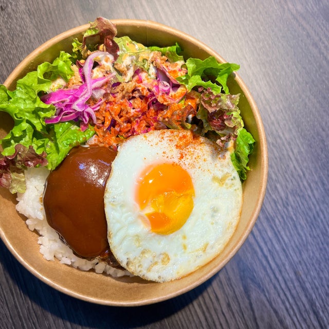 Hawaiian Loco Moco OMAJOUE